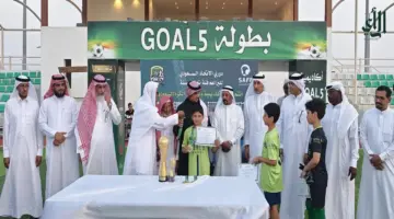 الهدف الخامس تتوج ببطولة براعم جازان في أول مشاركة » صحيفة الرأي الإلكترونية